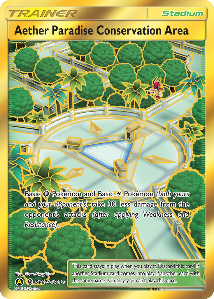 Aether Paradise Conservation Area (SV87/SV94) [Sun & Moon: Hidden Fates - Shiny Vault] | Arkham Games and Comics