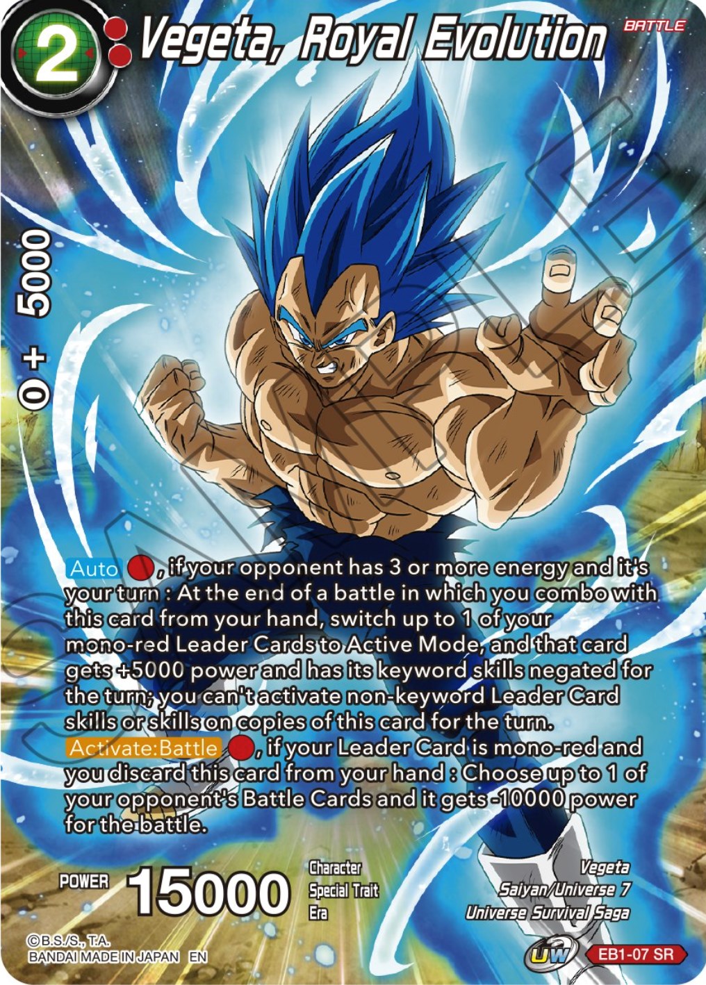 Vegeta, Royal Evolution (EB1-07) [Theme Selection: History of Vegeta] | Arkham Games and Comics