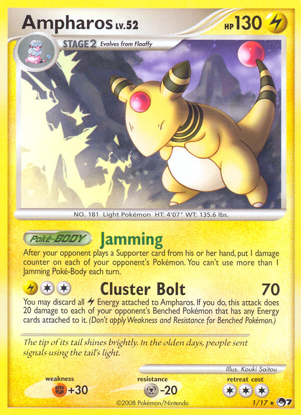 Ampharos (1/17) [POP Series 7] | Arkham Games and Comics