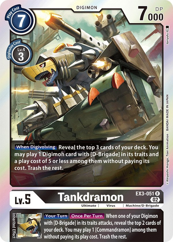 Tankdramon [EX3-051] [Draconic Roar] | Arkham Games and Comics