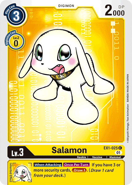 Salamon [EX1-025] [Classic Collection] | Arkham Games and Comics