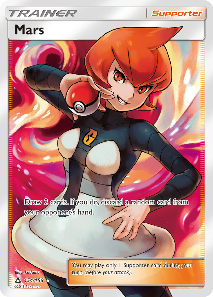 Mars (154/156) [Sun & Moon: Ultra Prism] | Arkham Games and Comics