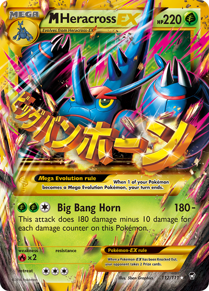 M Heracross EX (112/111) [XY: Furious Fists] | Arkham Games and Comics