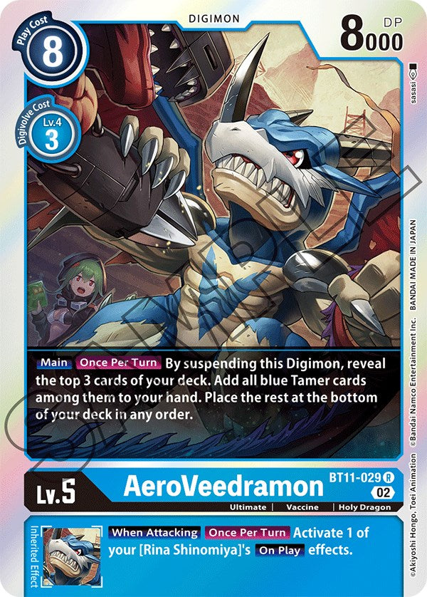 AeroVeedramon [BT11-029] [Dimensional Phase] | Arkham Games and Comics