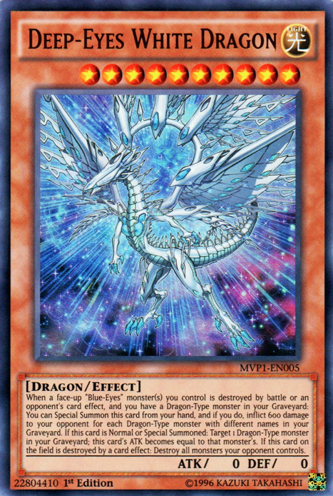 Deep-Eyes White Dragon [MVP1-EN005] Ultra Rare | Arkham Games and Comics