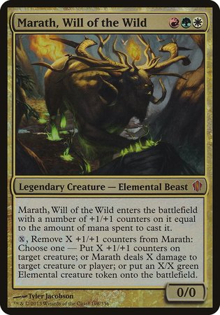 Marath, Will of the Wild (Commander 2013) [Commander 2013 Oversized] | Arkham Games and Comics