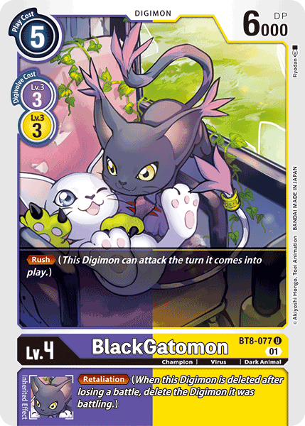 BlackGatomon [BT8-077] [New Awakening] | Arkham Games and Comics