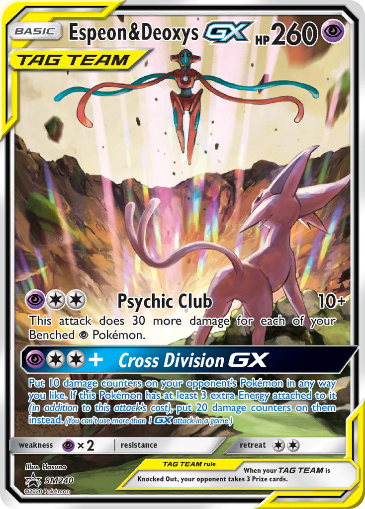 Espeon & Deoxys GX (SM240) [Sun & Moon: Black Star Promos] | Arkham Games and Comics