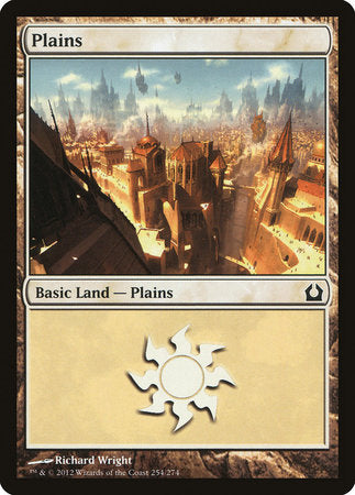 Plains (254) [Return to Ravnica] | Arkham Games and Comics