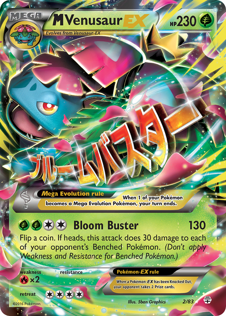 M Venusaur EX (2/83) [XY: Generations] | Arkham Games and Comics
