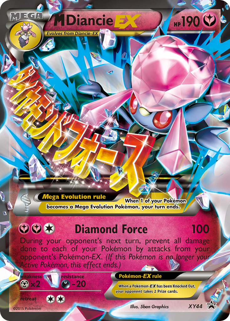 M Diancie EX (XY44) [XY: Black Star Promos] | Arkham Games and Comics