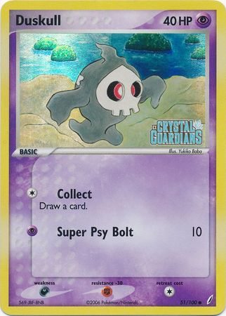 Duskull (51/100) (Stamped) [EX: Crystal Guardians] | Arkham Games and Comics