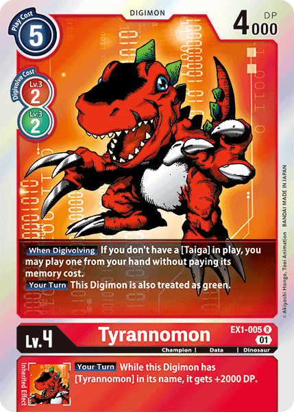 Tyrannomon [EX1-005] [Classic Collection] | Arkham Games and Comics