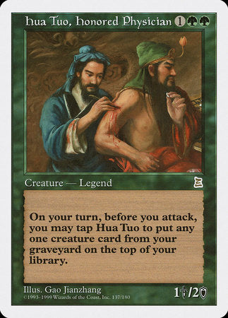 Hua Tuo, Honored Physician [Portal Three Kingdoms] | Arkham Games and Comics