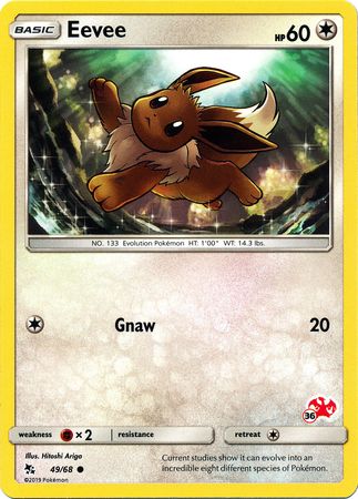 Eevee (49/68) (Charizard Stamp #36) [Battle Academy 2020] | Arkham Games and Comics