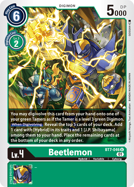 Beetlemon [BT7-046] [Next Adventure] | Arkham Games and Comics