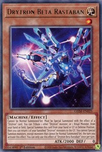 Drytron Beta Rastaban [GEIM-EN025] Rare | Arkham Games and Comics