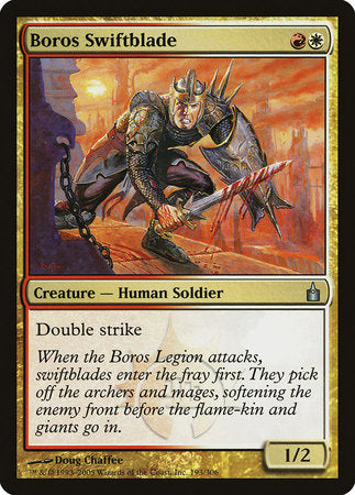 Boros Swiftblade [Ravnica: City of Guilds] | Arkham Games and Comics