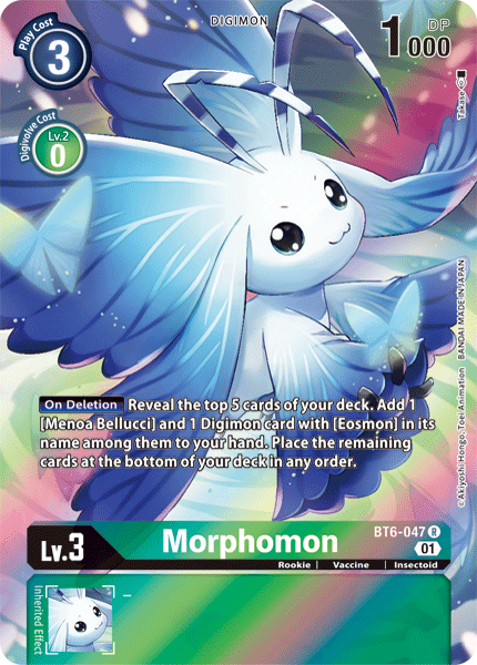 Morphomon [BT6-047] (Alternate Art) [Double Diamond] | Arkham Games and Comics