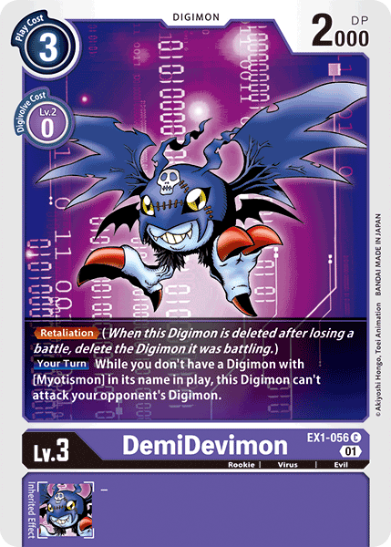 DemiDevimon [EX1-056] [Classic Collection] | Arkham Games and Comics