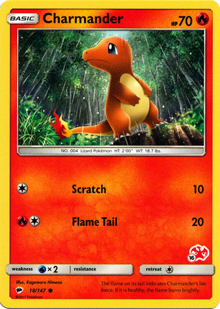 Charmander (18/147) (Charizard Stamp #16) [Battle Academy 2020] | Arkham Games and Comics