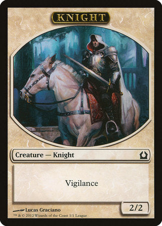 Knight Token (League) [League Tokens 2012] | Arkham Games and Comics