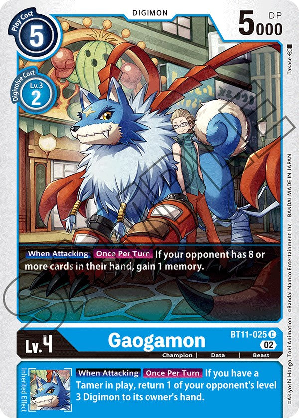 Gaogamon [BT11-025] [Dimensional Phase] | Arkham Games and Comics