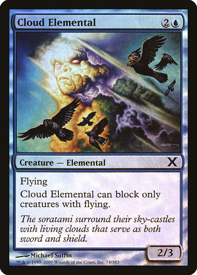 Cloud Elemental (Premium Foil) [Tenth Edition] | Arkham Games and Comics