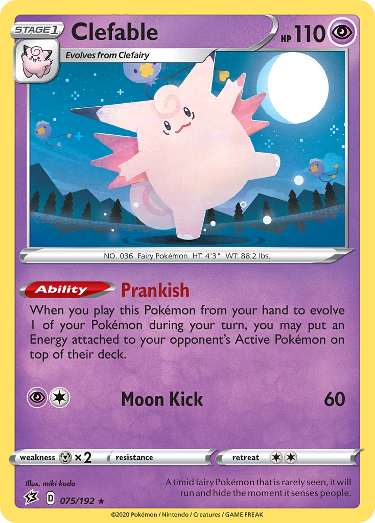 Clefable (075/192) [Sword & Shield: Rebel Clash] | Arkham Games and Comics