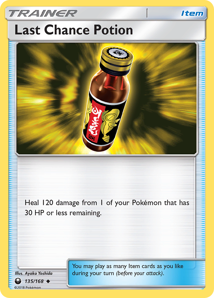 Last Chance Potion (135/168) [Sun & Moon: Celestial Storm] | Arkham Games and Comics