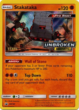 Stakataka (SM180) (Staff Prerelease Promo) [Sun & Moon: Black Star Promos] | Arkham Games and Comics