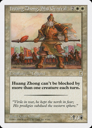 Huang Zhong, Shu General [Portal Three Kingdoms] | Arkham Games and Comics