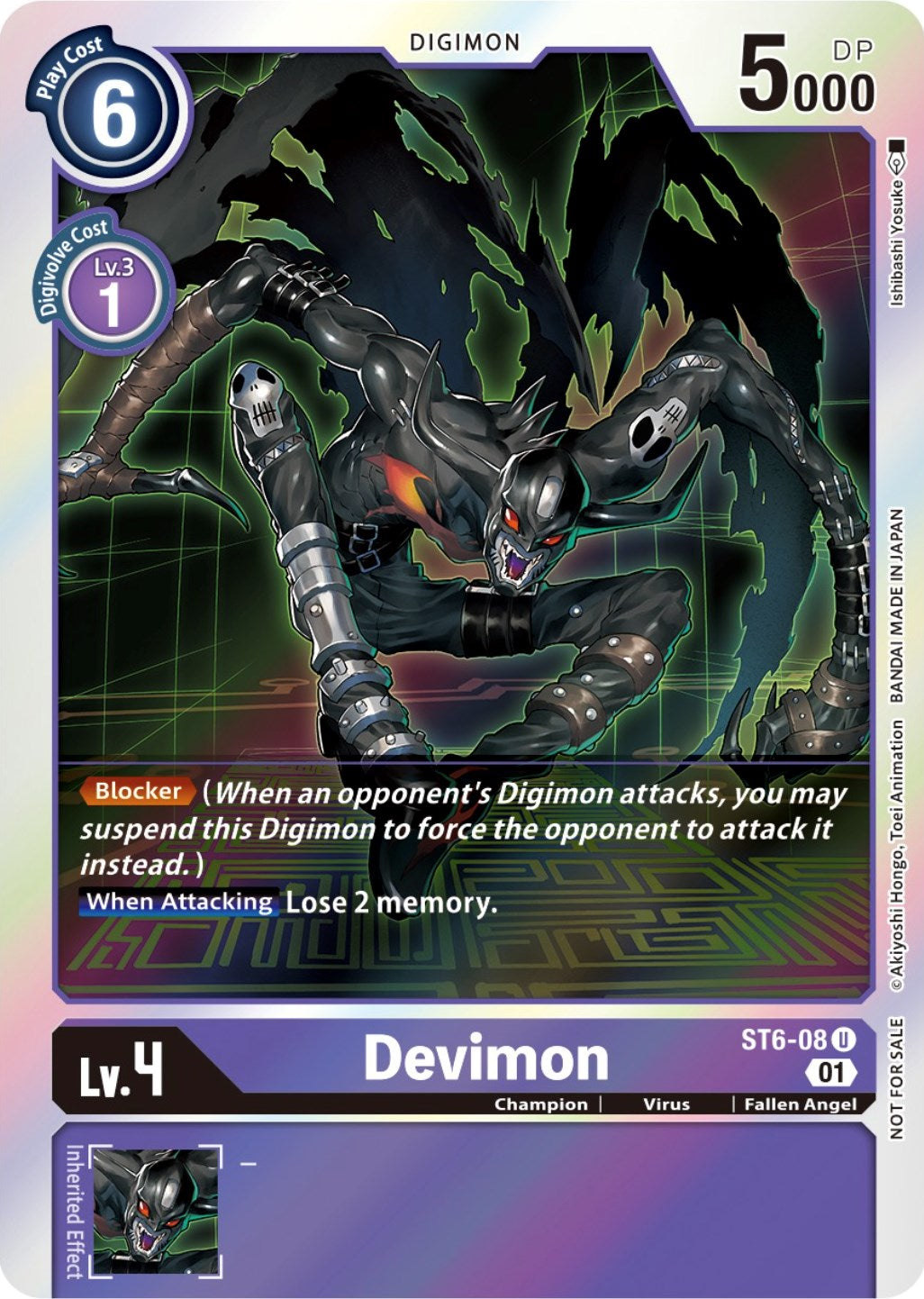 Devimon [ST6-08] (Official Tournament Pack Vol. 7) [Starter Deck: Venomous Violet] | Arkham Games and Comics