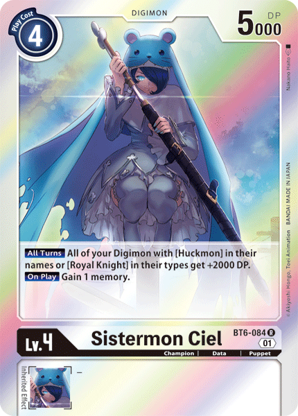 Sistermon Ciel [BT6-084] [Double Diamond] | Arkham Games and Comics