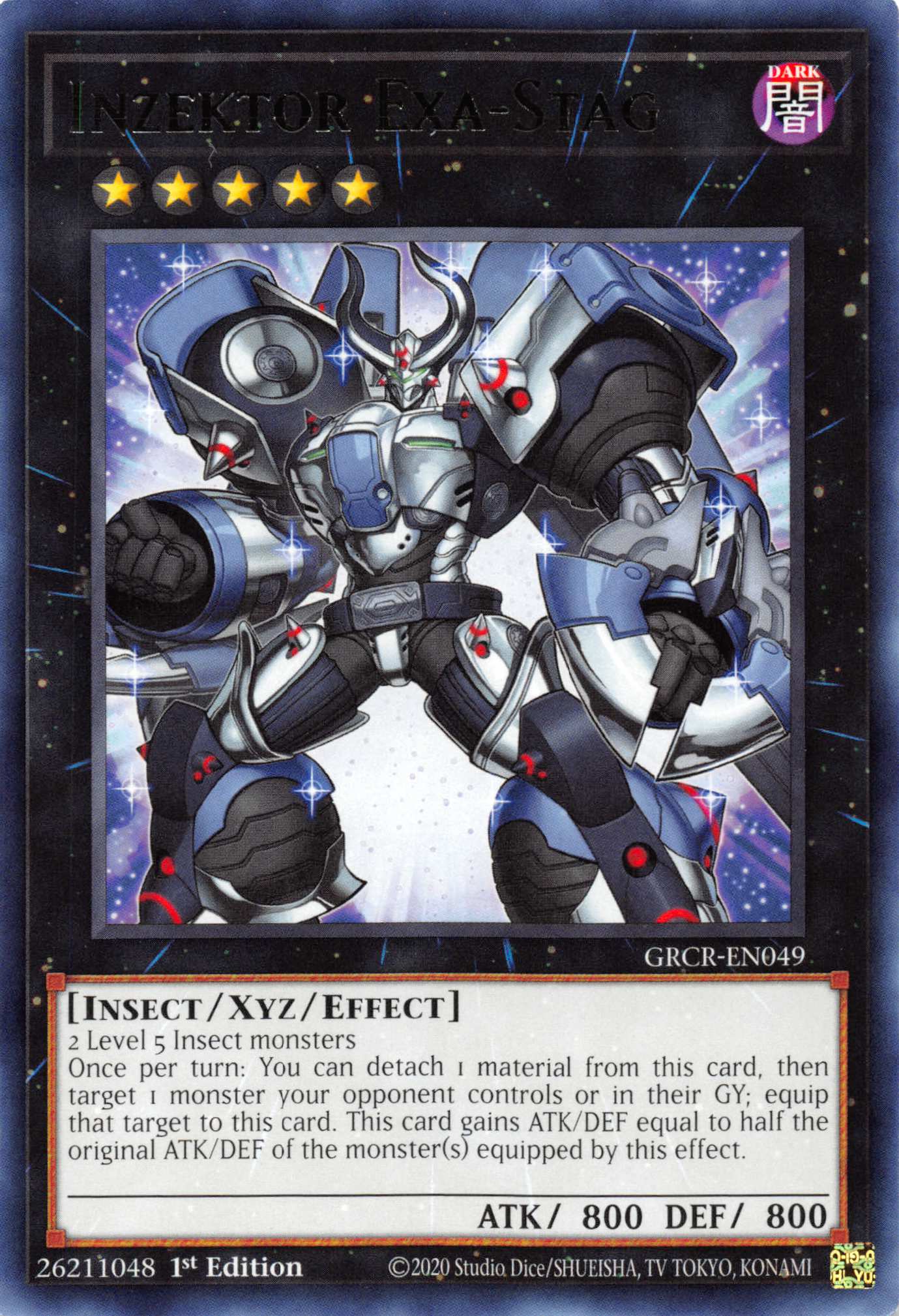 Inzektor Exa-Stag [GRCR-EN049] Rare | Arkham Games and Comics