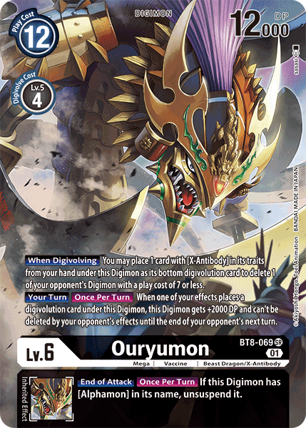 Ouryumon [BT8-069] (Alternate Art) [New Awakening] | Arkham Games and Comics