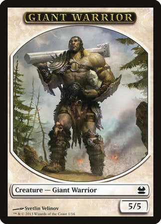 Giant Warrior Token [Modern Masters Tokens] | Arkham Games and Comics