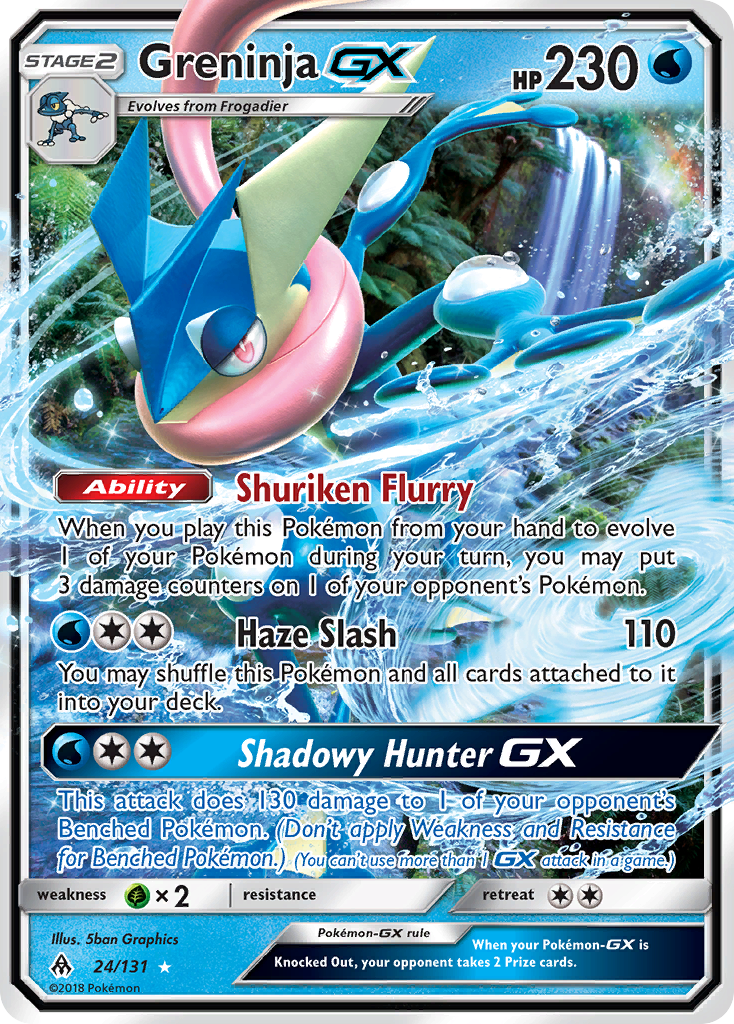 Greninja GX (24/131) [Sun & Moon: Forbidden Light] | Arkham Games and Comics