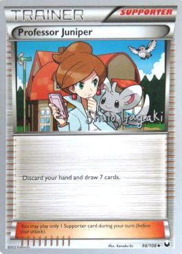 Professor Juniper (98/108) (Terraki-Mewtwo - Shuto Itagaki) [World Championships 2012] | Arkham Games and Comics