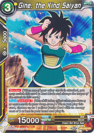 Gine, the Kind Saiyan (DB1-062) [Dragon Brawl] | Arkham Games and Comics