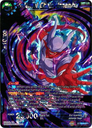 Infernal Chain Janemba (BT5-047) [Miraculous Revival] | Arkham Games and Comics