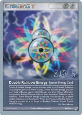 Double Rainbow Energy (88/100) (Swift Empoleon - Akira Miyazaki) [World Championships 2007] | Arkham Games and Comics