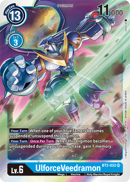 UlforceVeedramon [BT2-032] [Release Special Booster Ver.1.5] | Arkham Games and Comics