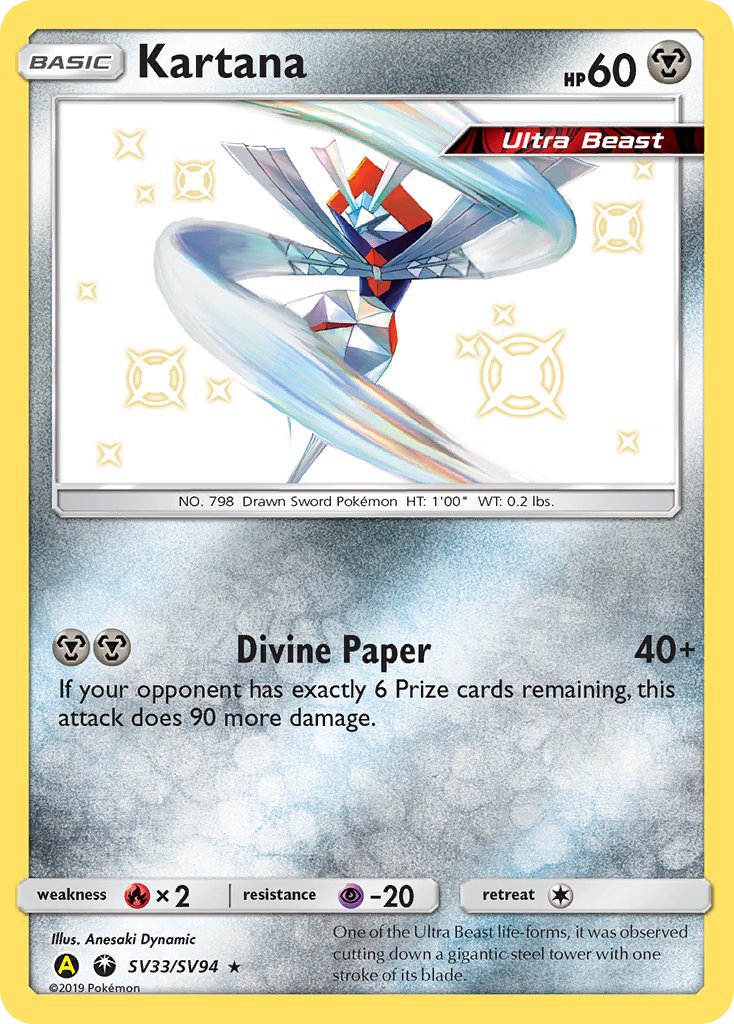 Kartana (SV33/SV94) [Sun & Moon: Hidden Fates - Shiny Vault] | Arkham Games and Comics