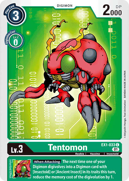 Tentomon [EX1-033] [Classic Collection] | Arkham Games and Comics