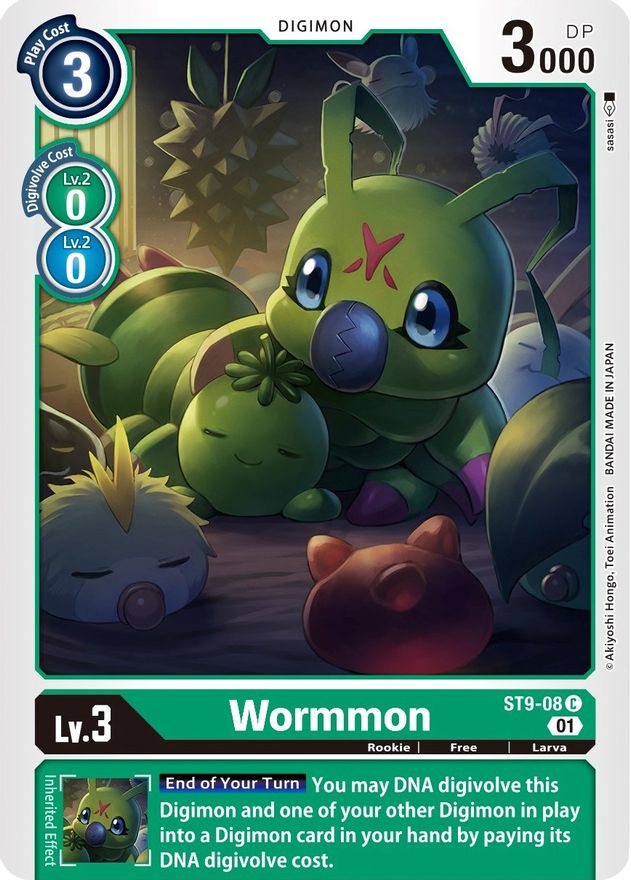 Wormmon [ST9-08] [Starter Deck: Ultimate Ancient Dragon] | Arkham Games and Comics