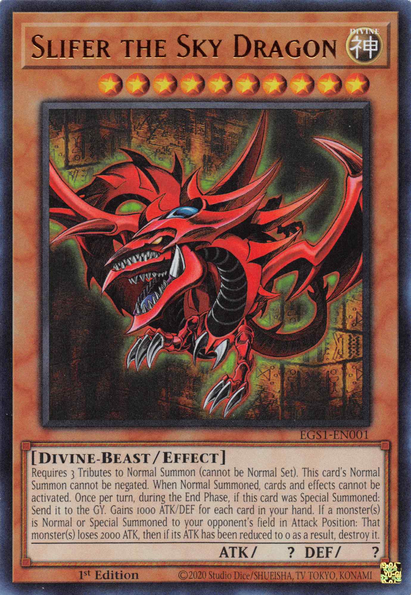 Slifer the Sky Dragon [EGS1-EN001] Ultra Rare | Arkham Games and Comics