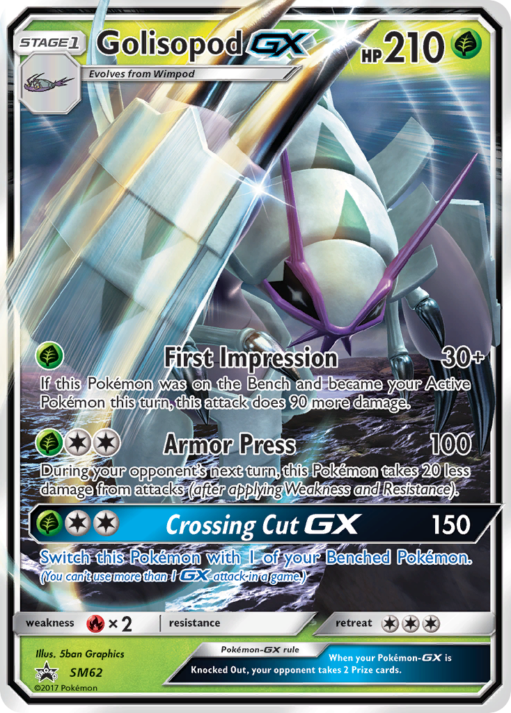 Golisopod GX (SM62) [Sun & Moon: Black Star Promos] | Arkham Games and Comics