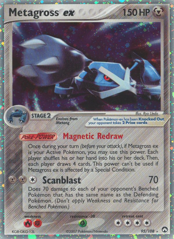 Metagross ex (95/108) [EX: Power Keepers] | Arkham Games and Comics