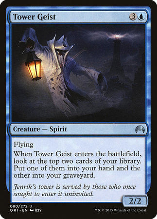 Tower Geist [Magic Origins] | Arkham Games and Comics